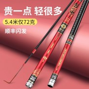 钓鱼技巧